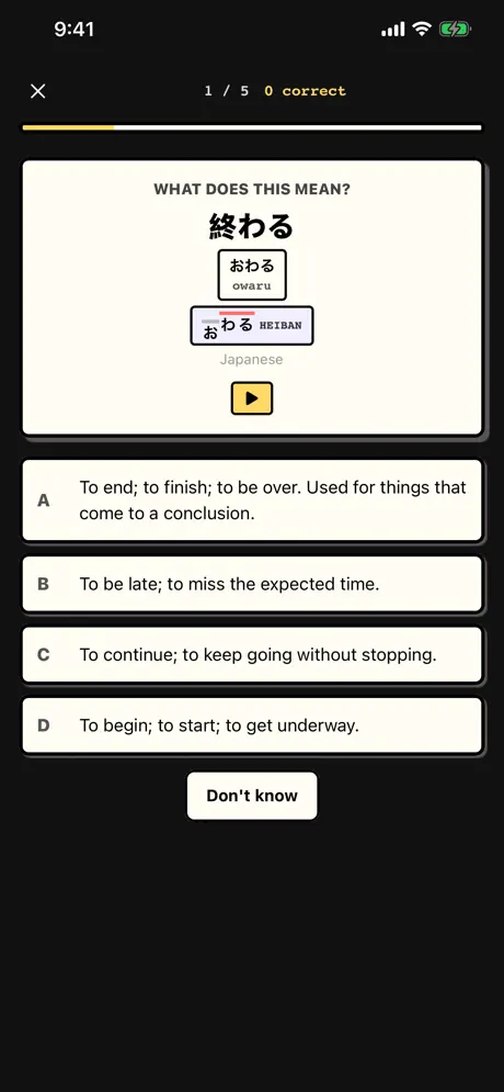 WordLoci screenshot 6