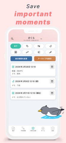 Baby Tracker - Cape Screenshot 4 of 5