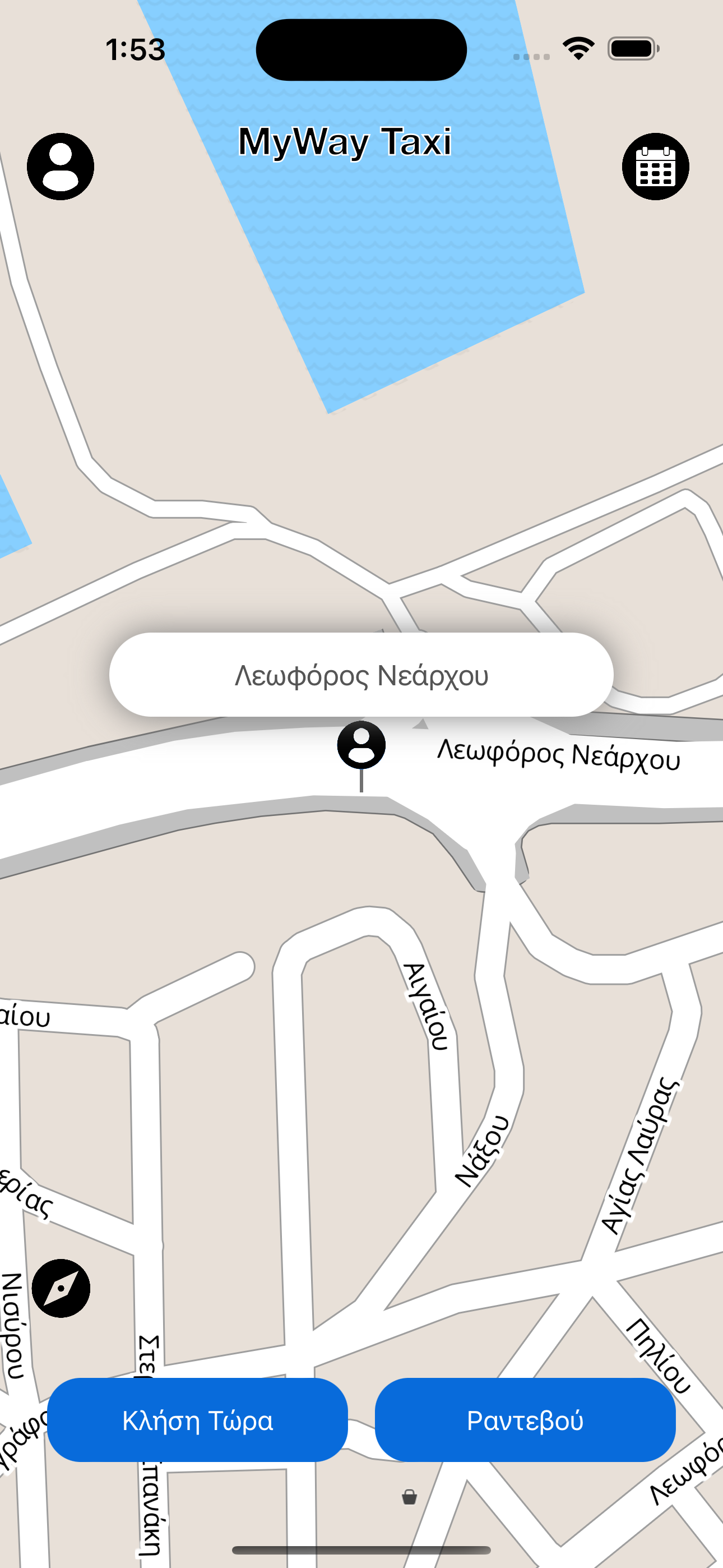 MyWay