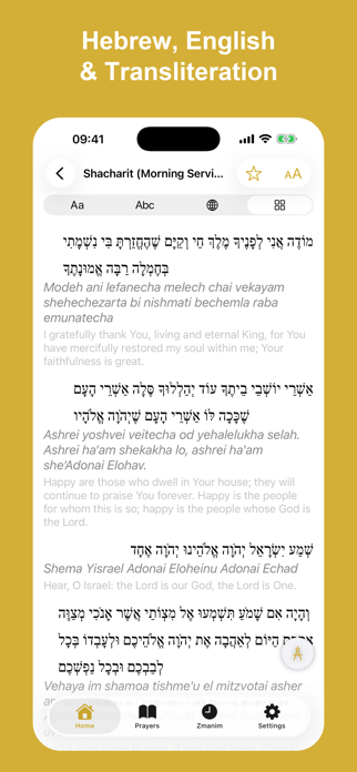 Siddur Daily Screenshot 2 of 5