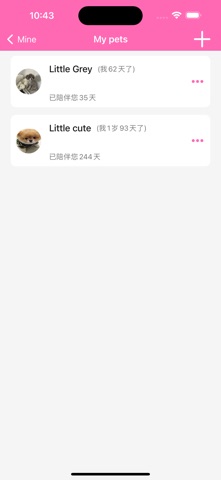 PetTalk- translate & record iPhone screenshot