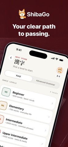 ShibaGo: Kanji Quiz JLPT Test Screenshot 2 of 7
