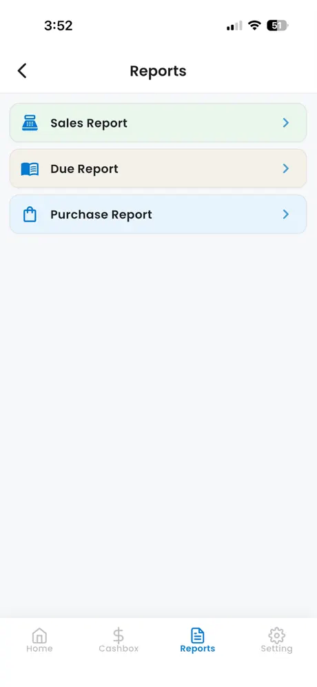 Boutigui screenshot 3
