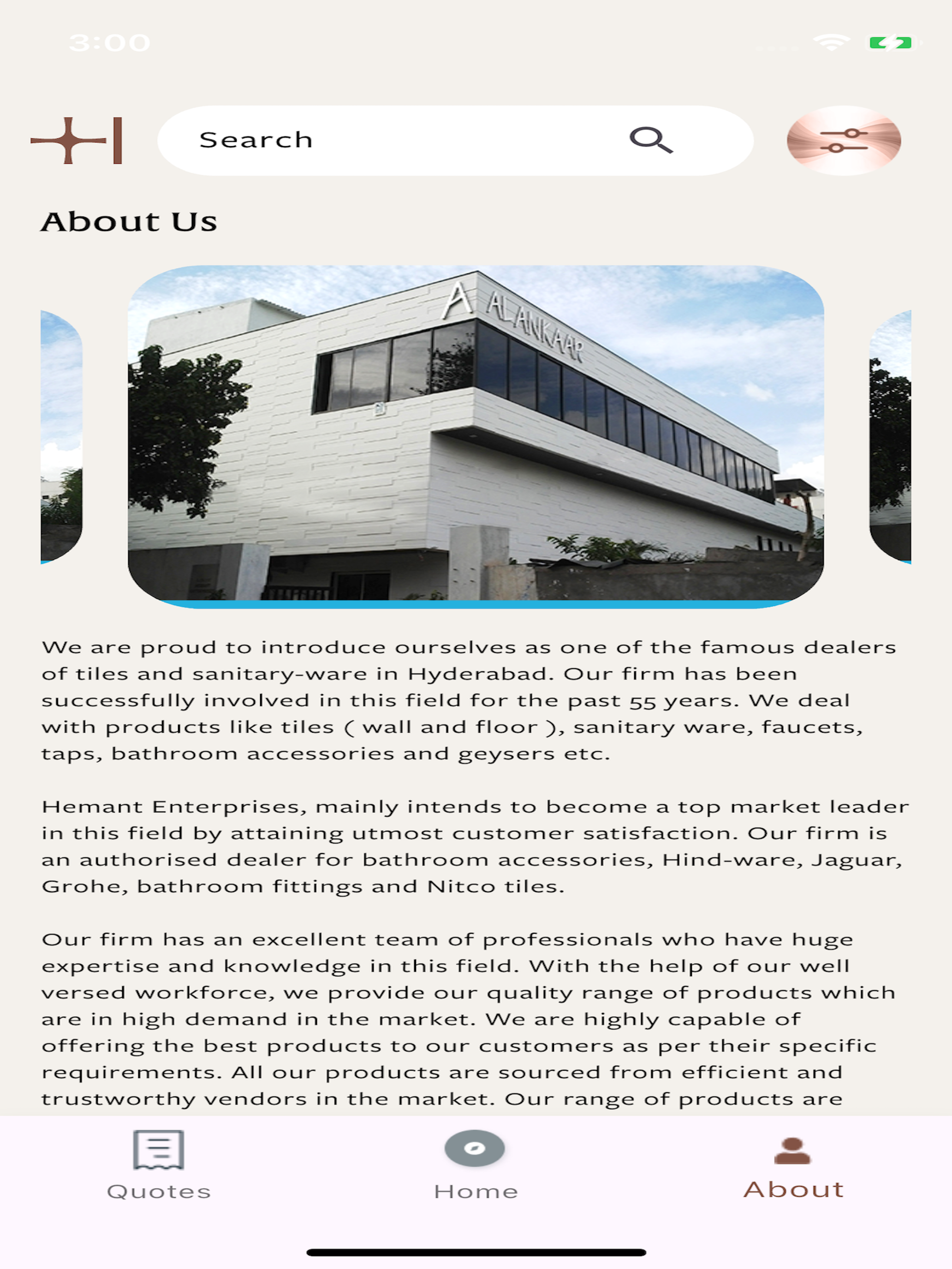 Hemant Enterprises screenshot 17