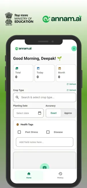 CropSense AI screenshot 2