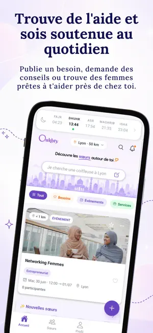 Oukhty screenshot 4