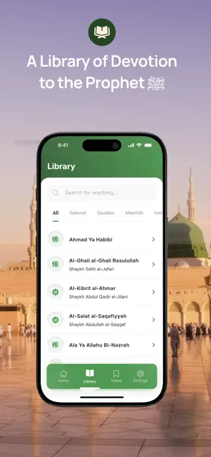 Salawat App screenshot 2
