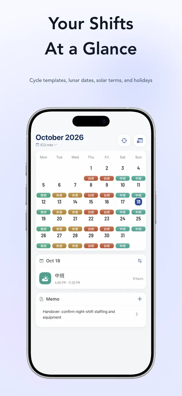 Screenshot #1 pour Shift — Schedule & Alarm