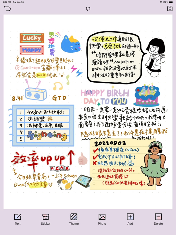 Mini journal - Cute diary iPad screenshot 3 - Productivity app