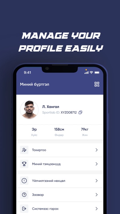 Spоrt Lab screenshot-4