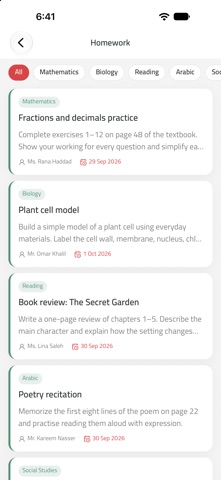 Noorspace Portal Screenshot 5 of 8