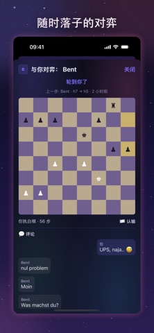 SMPLYOU：读懂你自己 screenshot