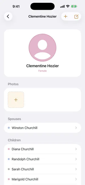 Treelume screenshot 2