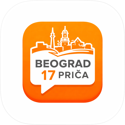Beograd 17 Priča