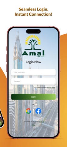 Amal Social screenshot