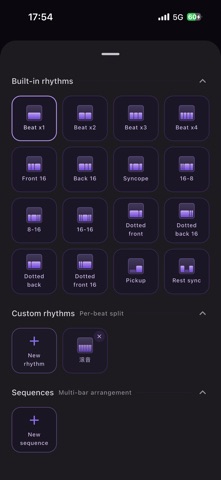 Fish Metronome Screenshot 7 of 10