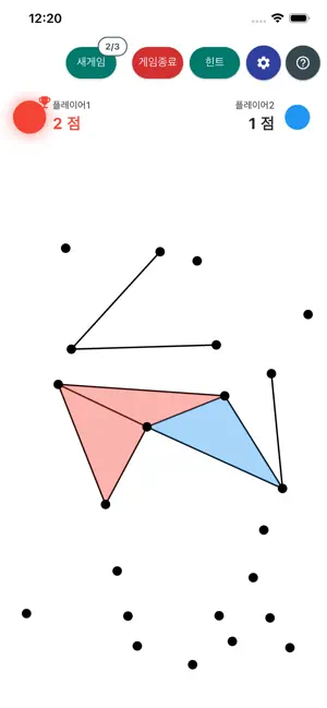 Solid Triangle Territory screenshot 1