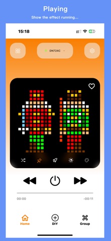 SmartDawn Screenshot 3 of 5