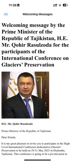 DUSHANBE ICGP screenshot 2