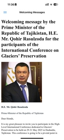 DUSHANBE ICGP Screenshot 2 of 5