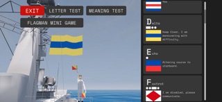 Maritime Master Screenshot 3 of 9