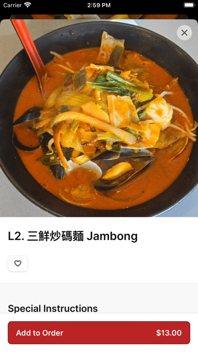 Man Chun Hong To Go iPhone screenshot 3 - Food & Drink app