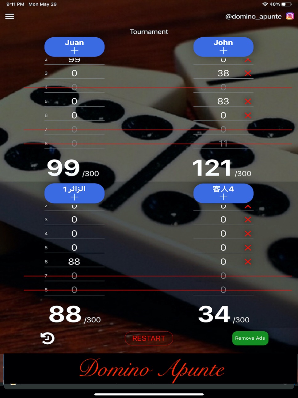 iPad screenshot