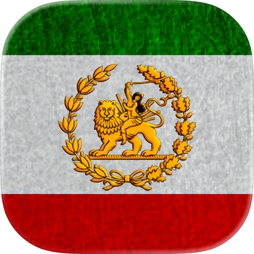 Tabdil