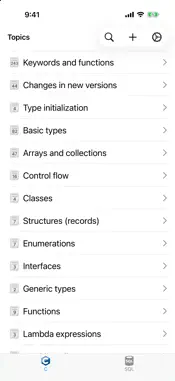 C Recipes: Code & SQL screenshot 1