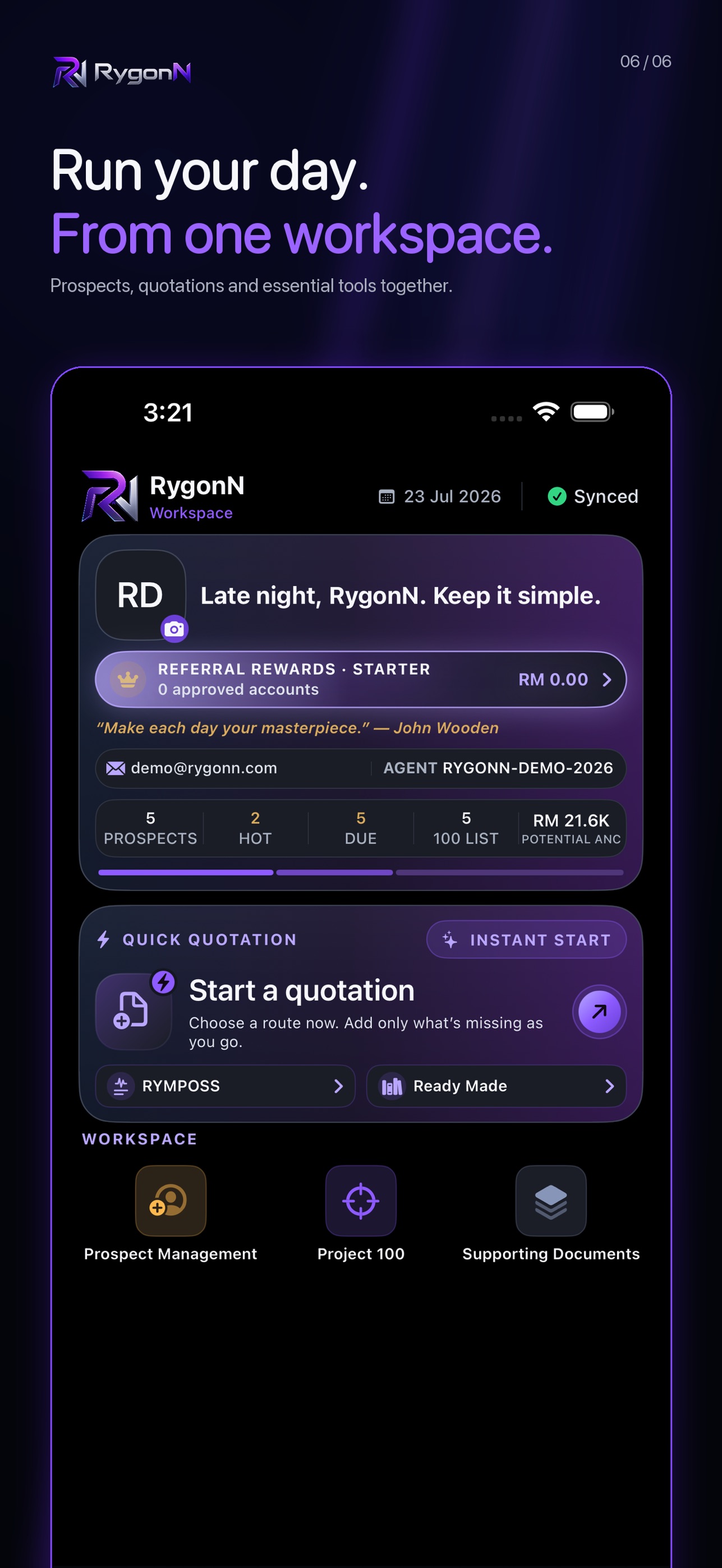 Screenshot 1 of RygonN 2.0