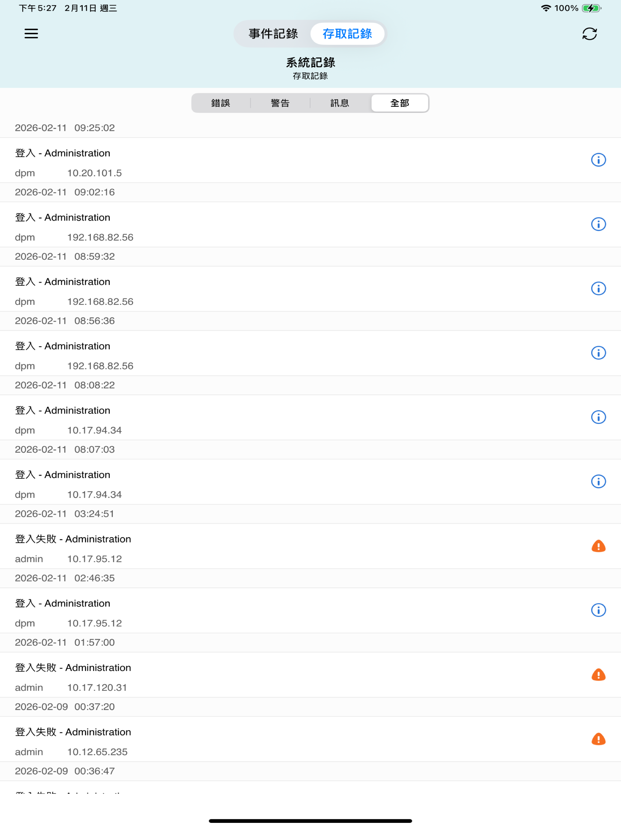 https://is1-ssl.mzstatic.com/image/thumb/PurpleSource221/v4/c4/4d/89/c44d8925-66fe-9741-cb42-66fd8ab55ddc/IMG_0444.PNG/2064x2752.png