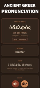 Learn Ancient Greek Language screenshot