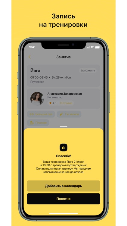 Школа рисования Art Insight