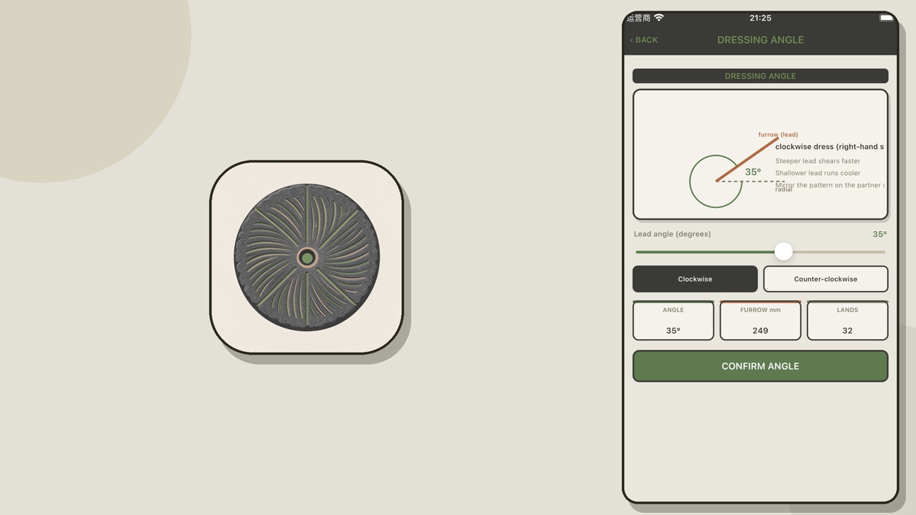 Screenshot 4 of FesqenAviro