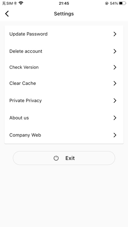 Pheilix Smart screenshot-9