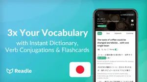 Readle: Learn Japanese Fast screenshot 2