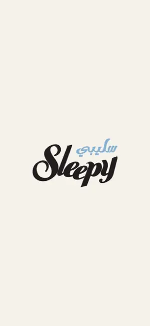 Sleepy Qatar screenshot 1