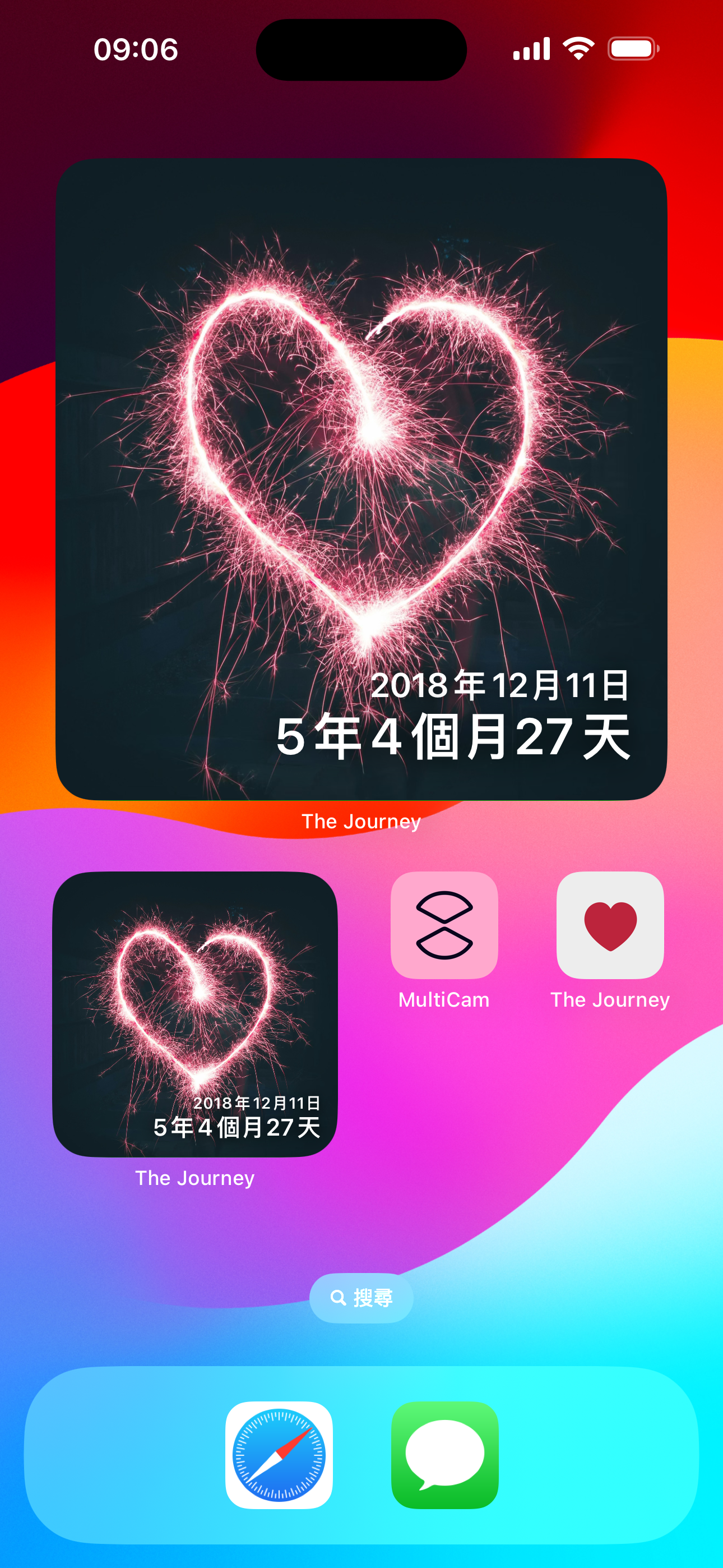 立达信