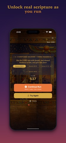 Bible Run: Joseph Screenshot 2 of 4