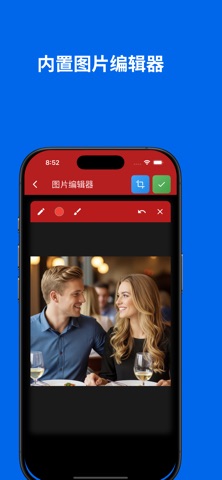 PDF Fusion: Image Merge & Sign screenshot