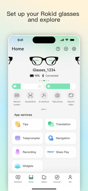 Hi Rokid - Rokid Glasses screenshot 2