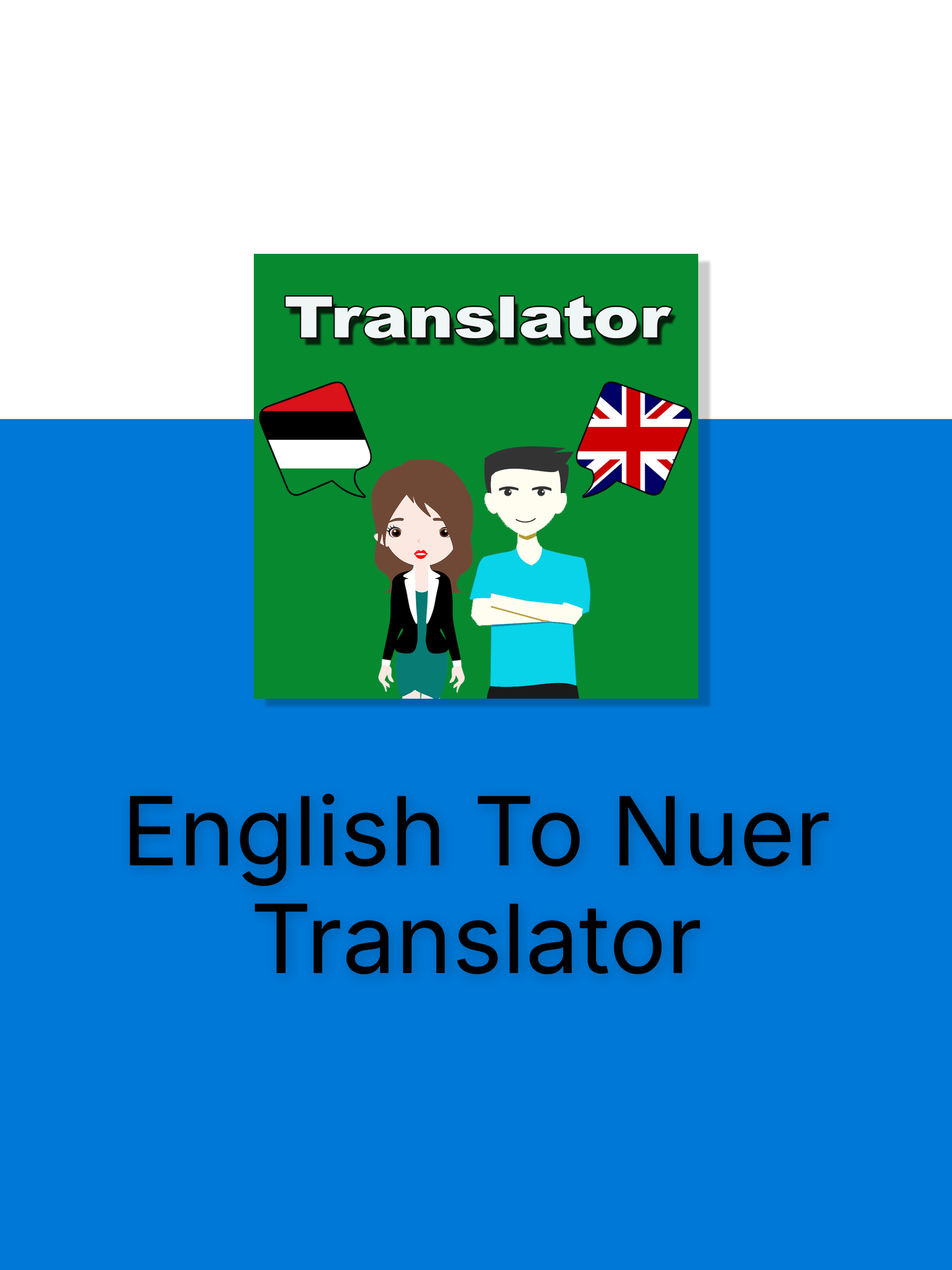 English To Nuer Translator