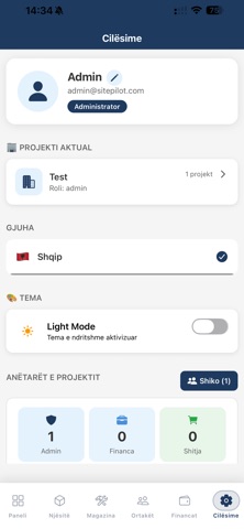 sitepilot screenshot