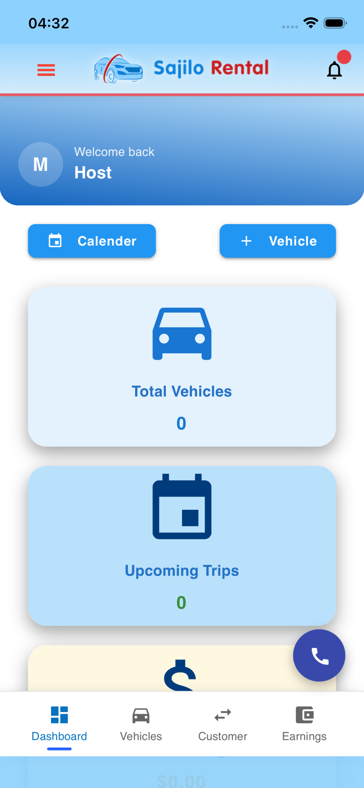 Sajilo Rental screenshot 5