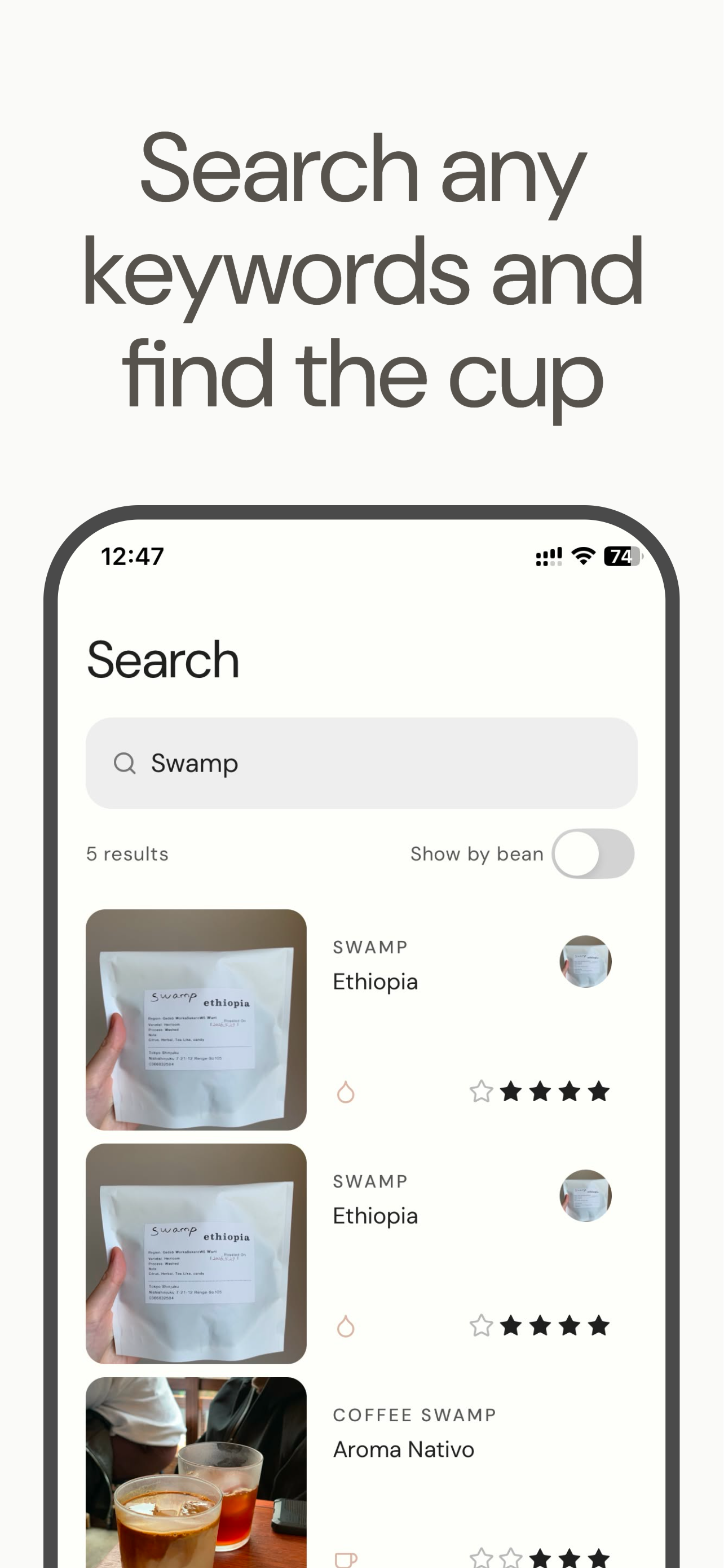 Sipio: Coffee Journal & Brews screenshot 5