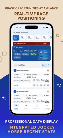 应用截图 1