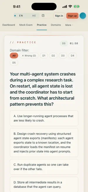 Cert Trainer by OpsAgents AI screenshot 2
