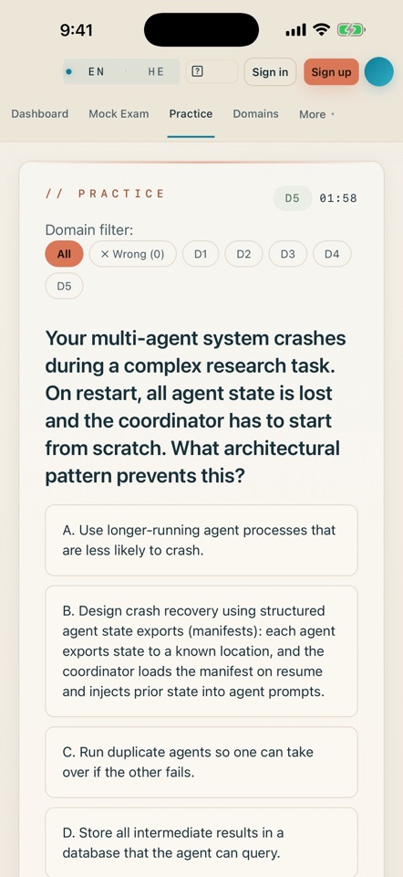 Cert Trainer by OpsAgents AI screenshot 2