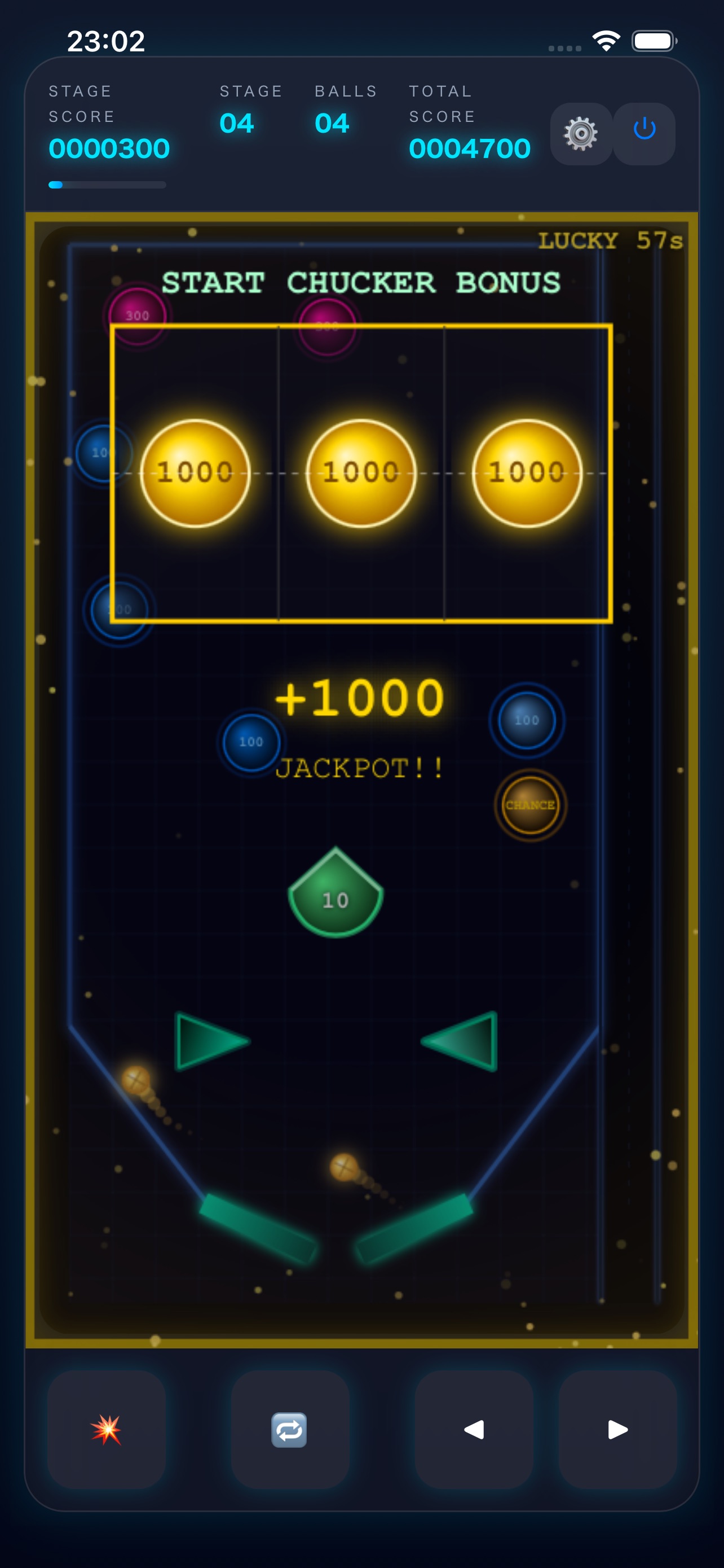 Screenshot 1 of プロシージャル・ピンボール