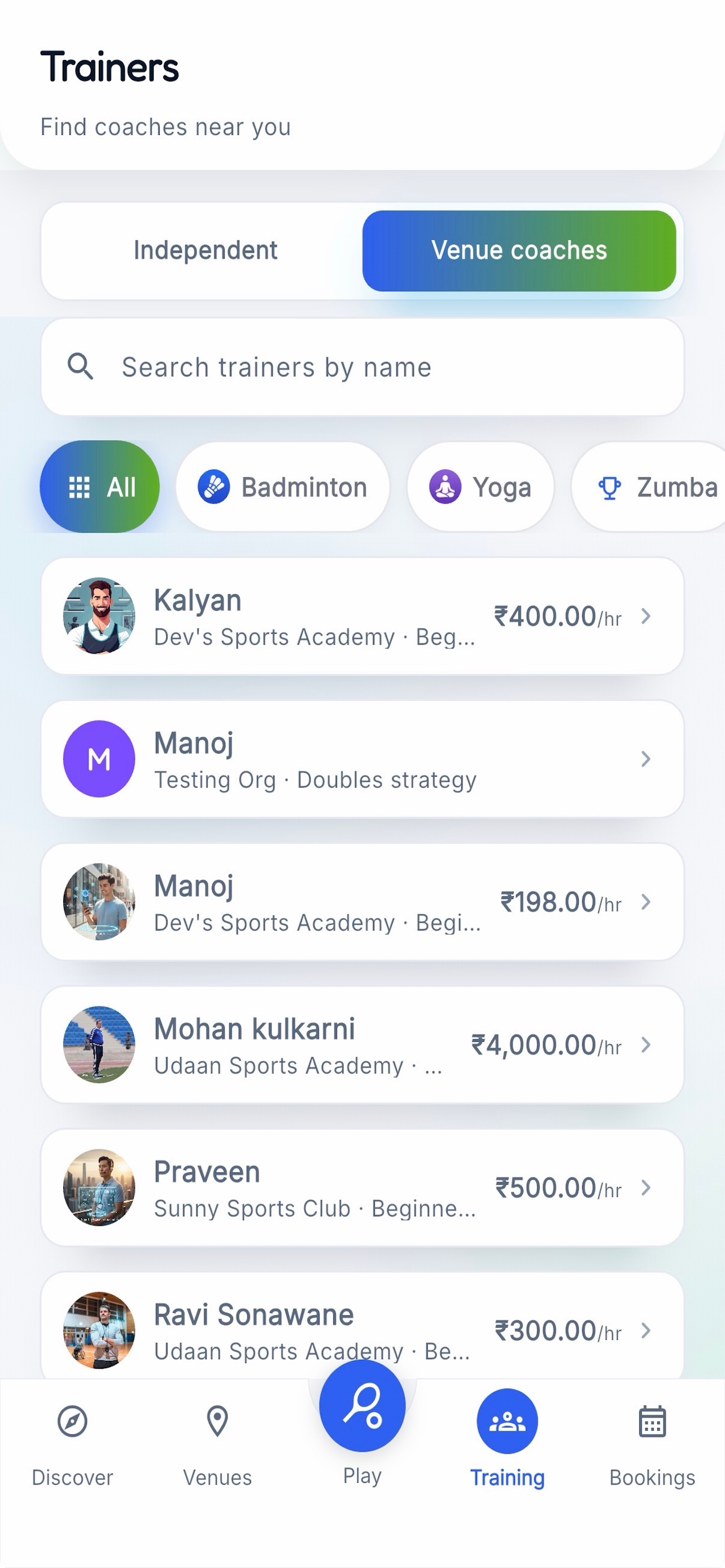 GrabSlot screenshot 6